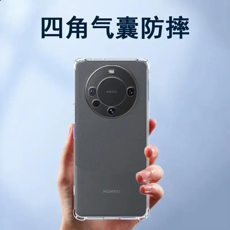 Huawei Mate70 Pro Airbag Transparent Mobile Phone Case