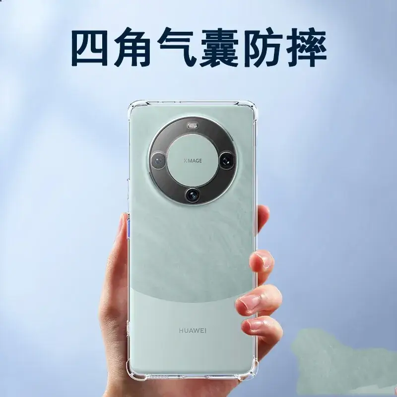 Huawei Mate70 Pro Airbag Transparent Mobile Phone Case