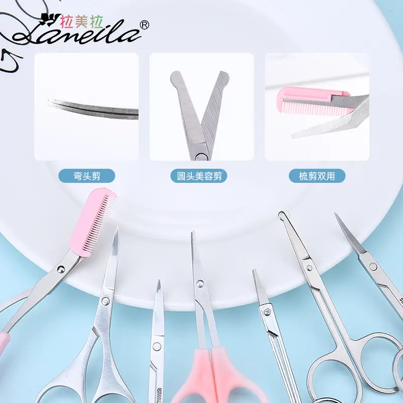 Latin American Beauty Eyebrow Scissors Set with Pink Handles