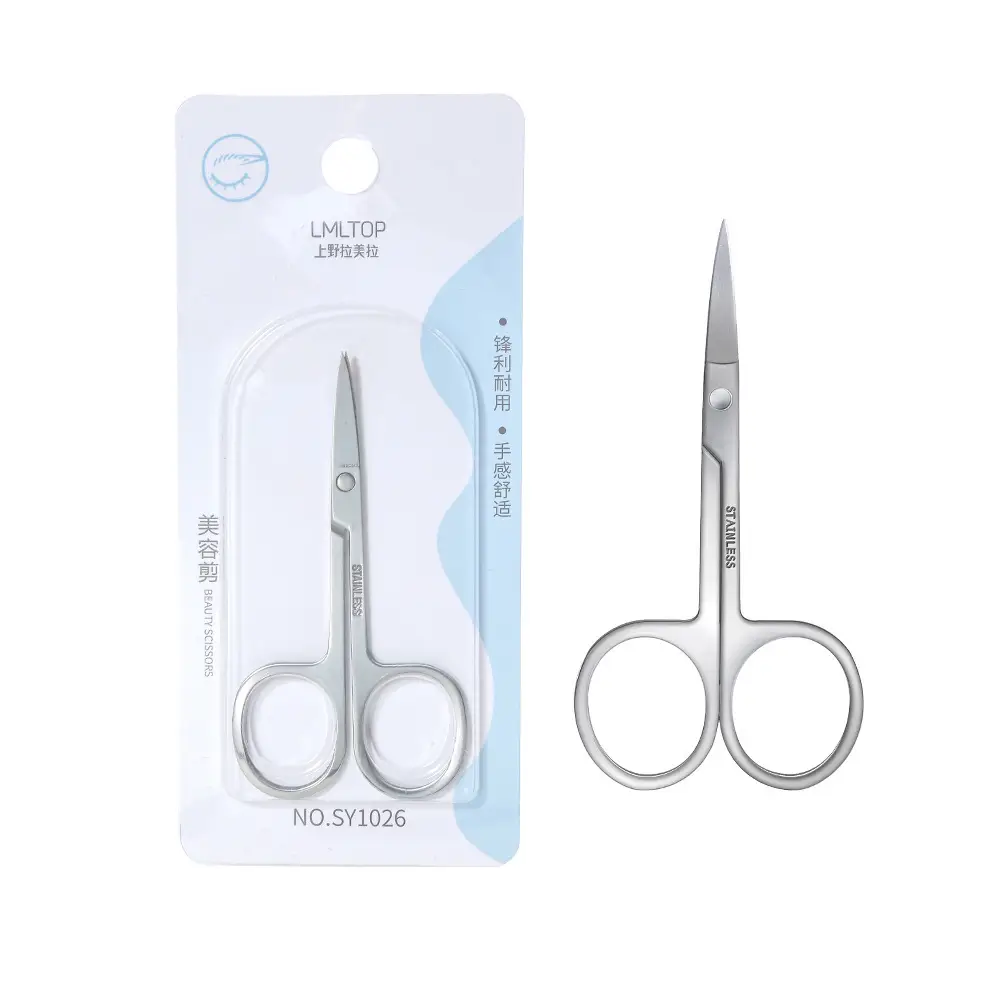 Latin American Beauty Eyebrow Scissors Set with Pink Handles