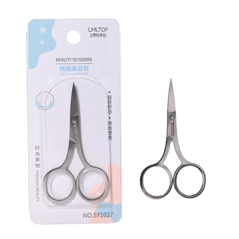 Latin American Beauty Eyebrow Scissors Set with Pink Handles