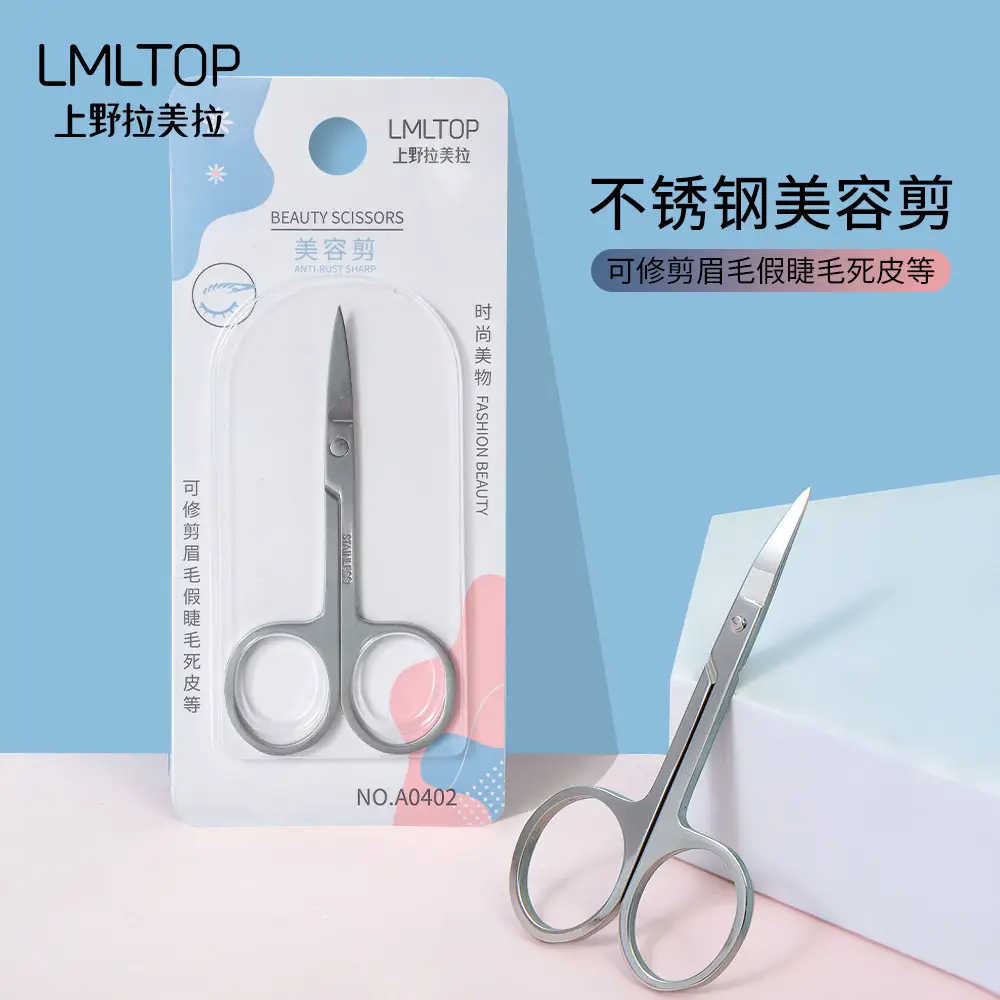 Latin American Beauty Eyebrow Scissors Set with Pink Handles
