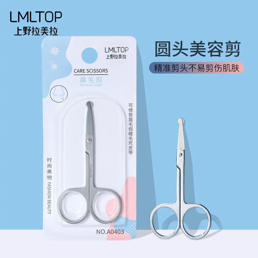 Latin American Beauty Eyebrow Scissors Set with Pink Handles