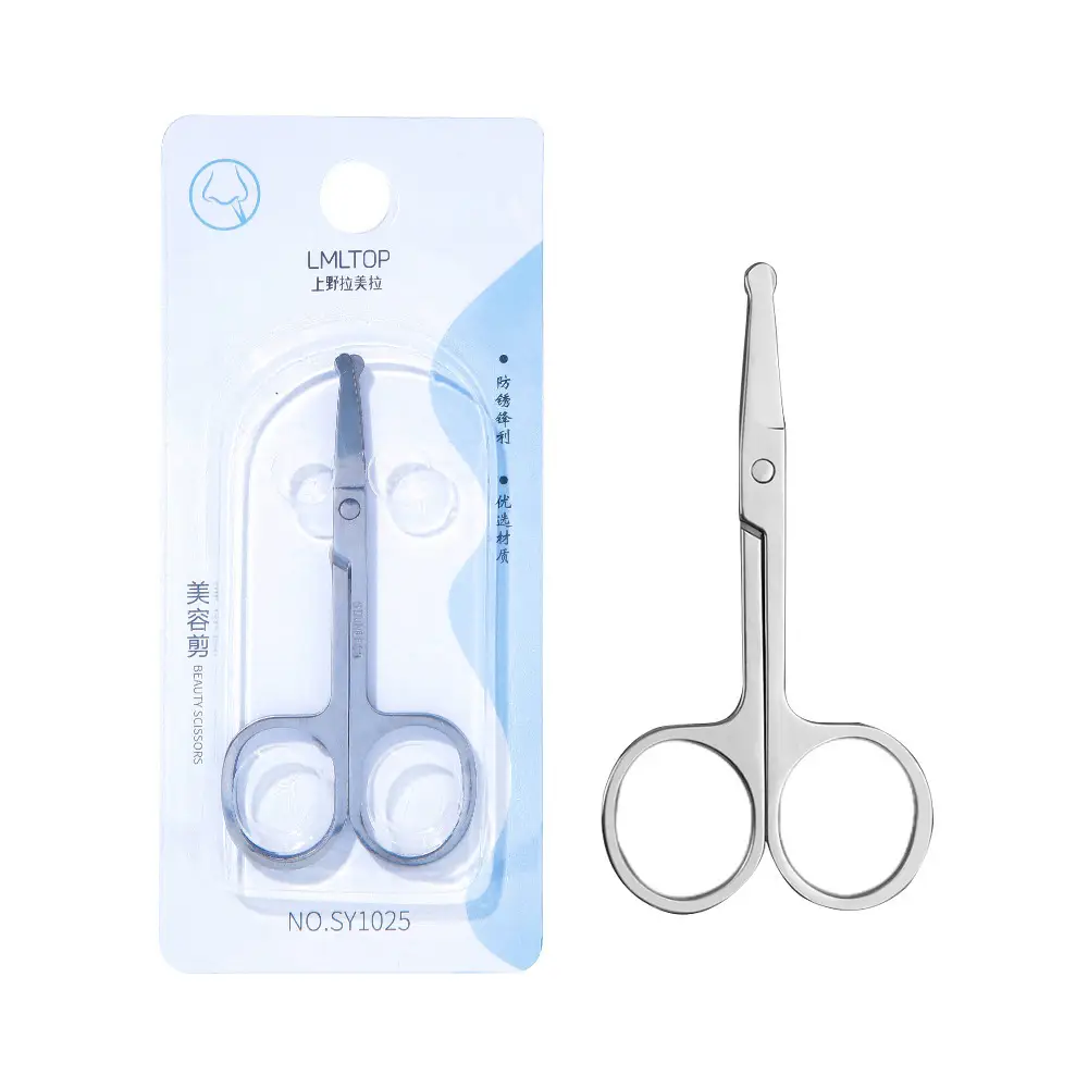 Latin American Beauty Eyebrow Scissors Set with Pink Handles