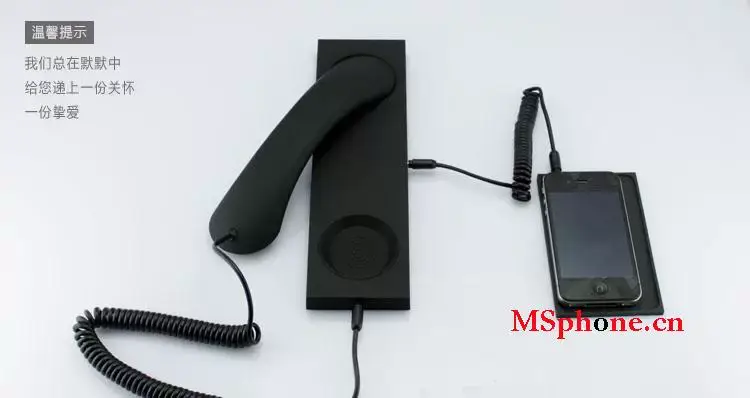 Universal Office Mobile Phone Retro Headset with Mic — feature 12