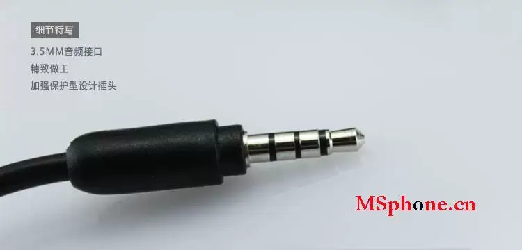 Universal Office Mobile Phone Retro Headset with Mic — feature 16