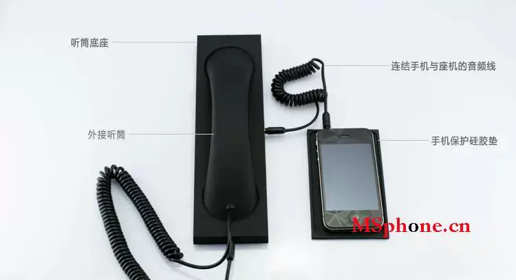 Universal Office Mobile Phone Retro Headset with Mic — feature 8