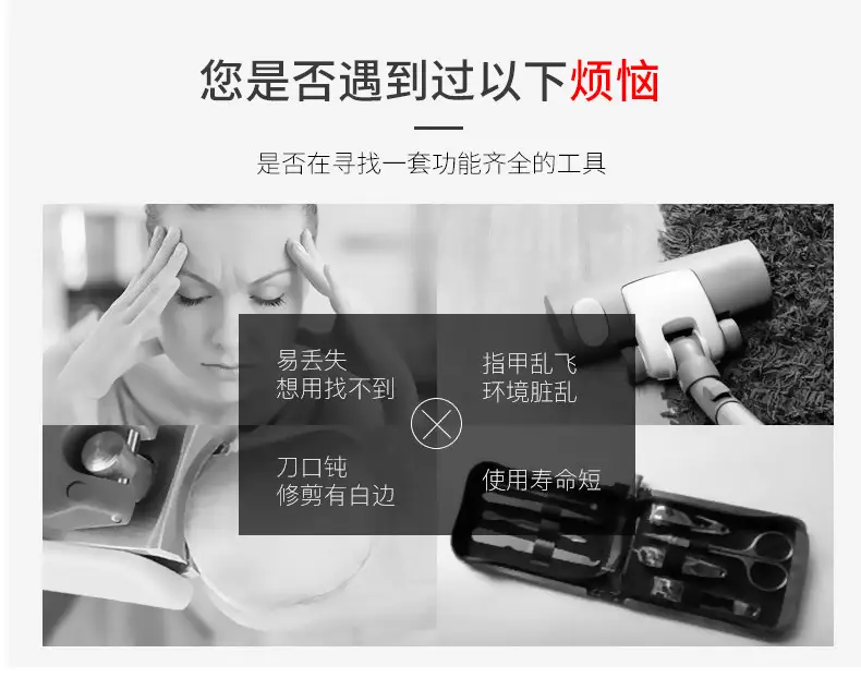 详情页_02