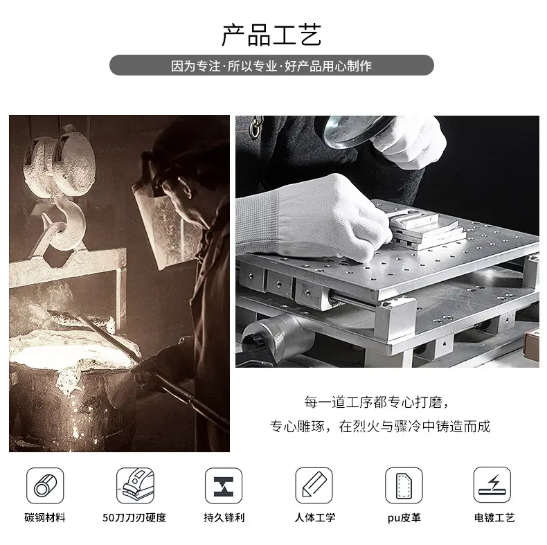 详情页_12