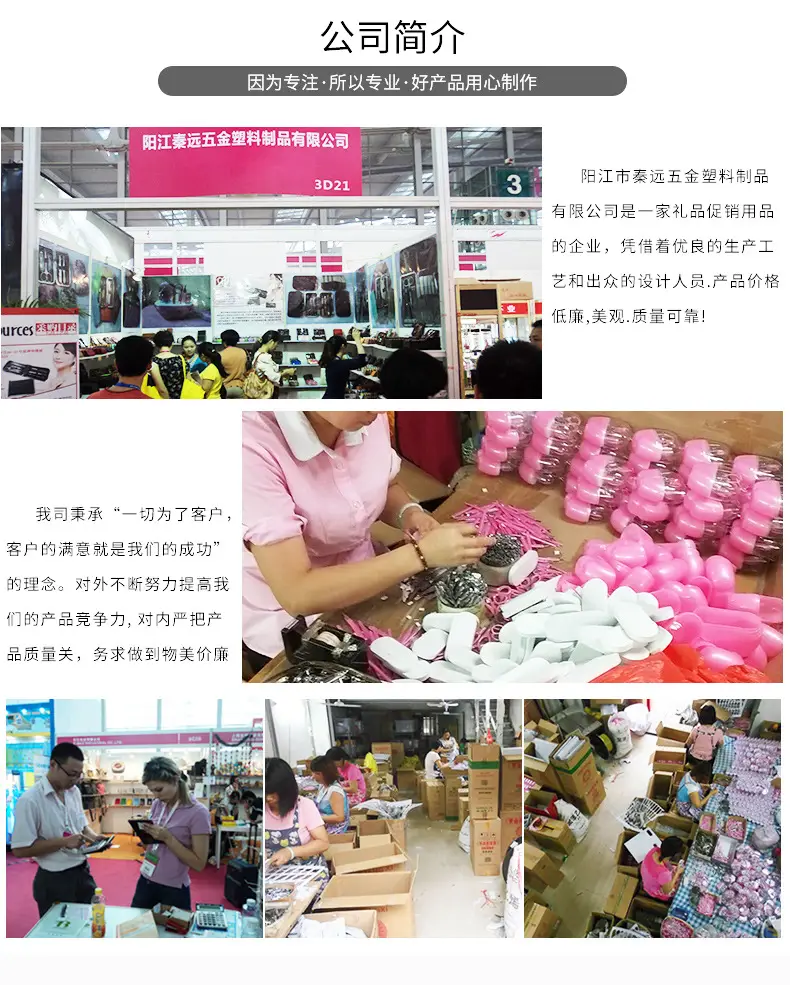 详情页_13