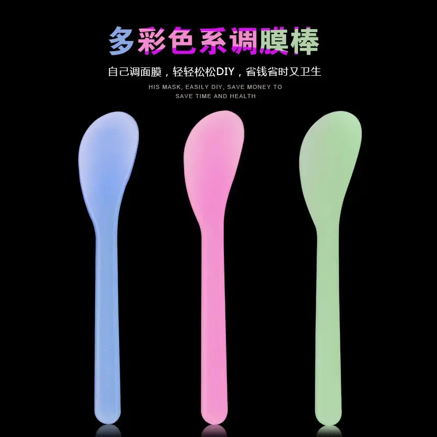 DIY Facial Mask Spoon & Blotting Stick Set