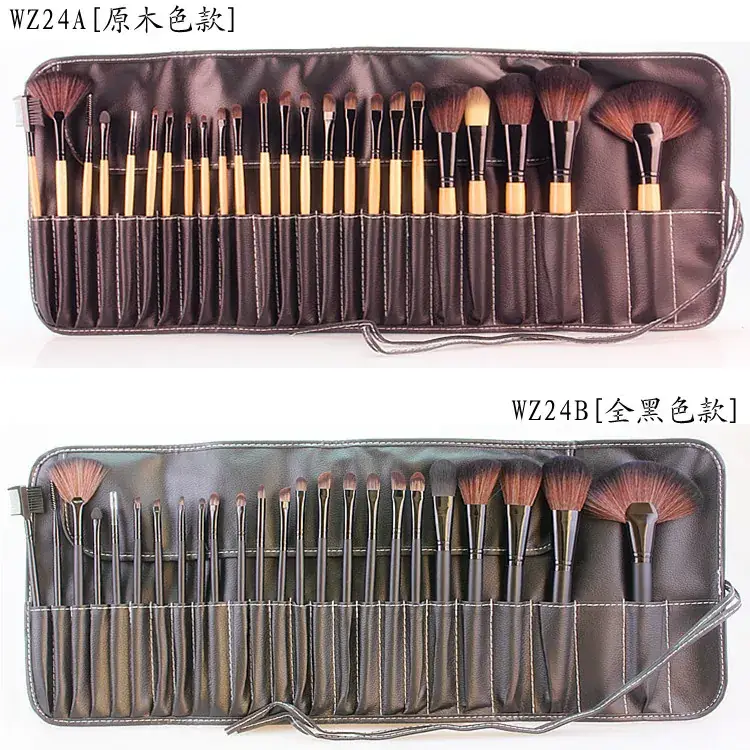 Wooden Handle 24-Piece Makeup Brush Set - Image 5