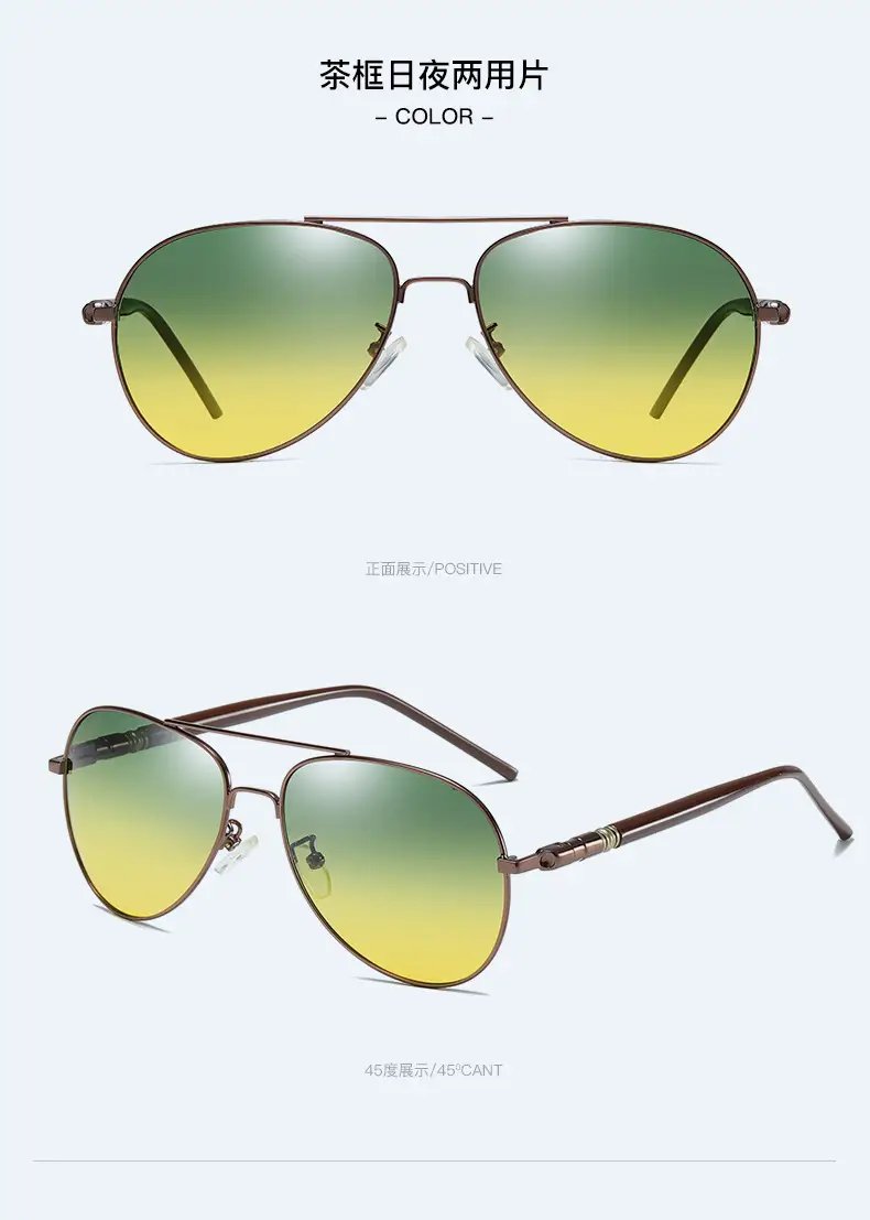 Men Polarized Driving Sunglasses Yellow Lens — feature 18