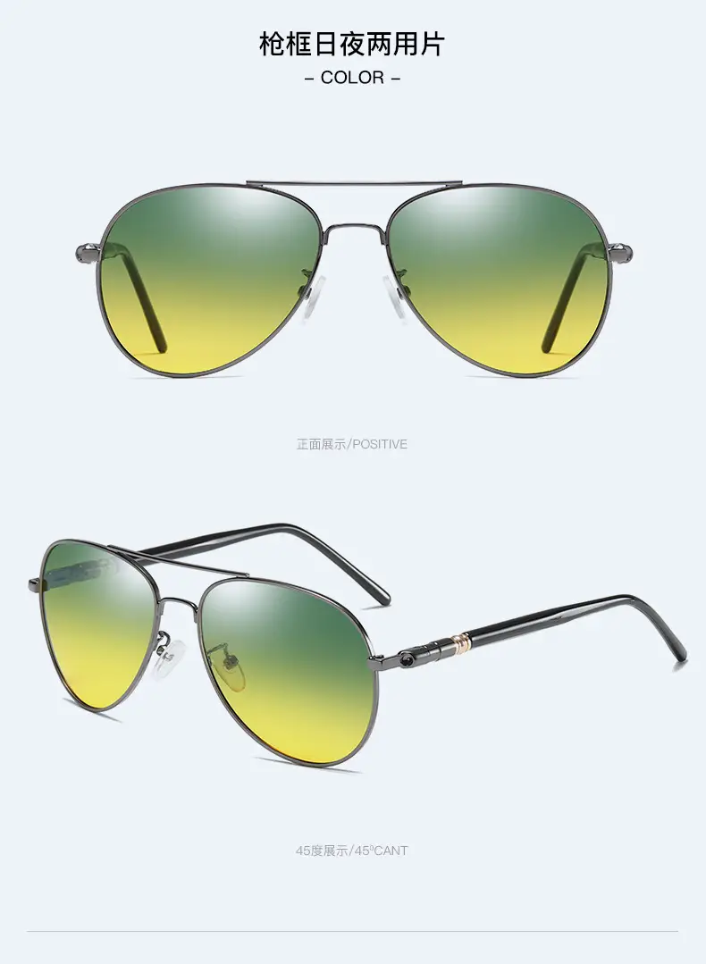 Men Polarized Driving Sunglasses Yellow Lens — feature 19