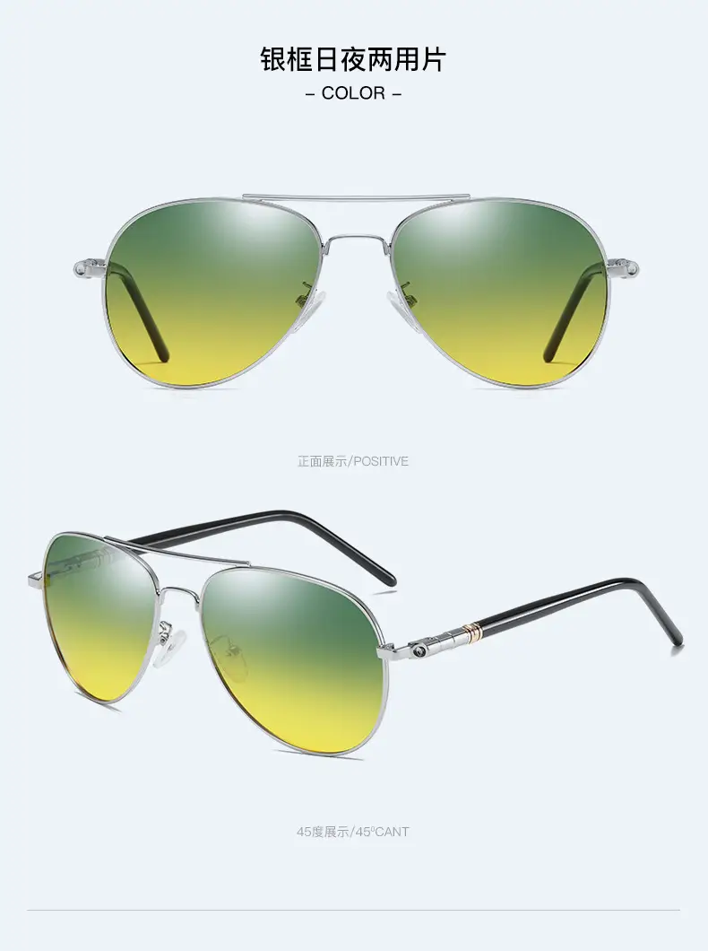 Men Polarized Driving Sunglasses Yellow Lens — feature 20