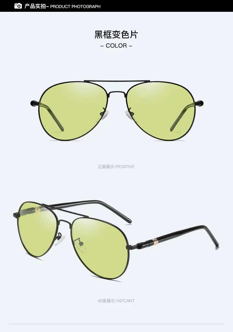 Men Polarized Driving Sunglasses Yellow Lens — feature 22