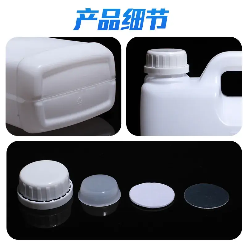 5L Chemical Ink Flavor Plastic Bottle - Image 6