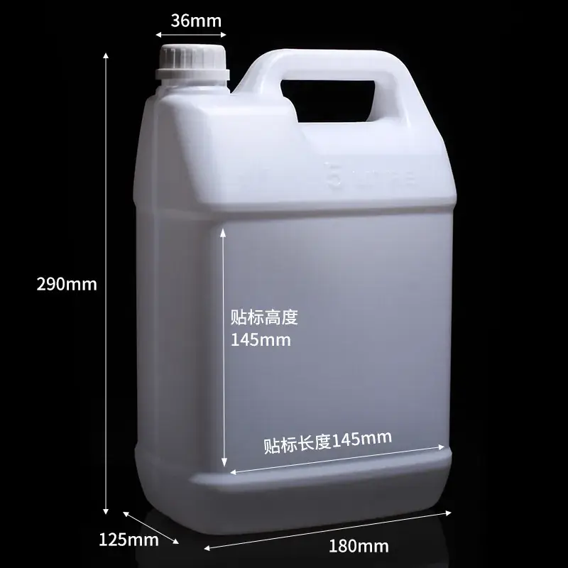 5L Chemical Ink Flavor Plastic Bottle - Image 8