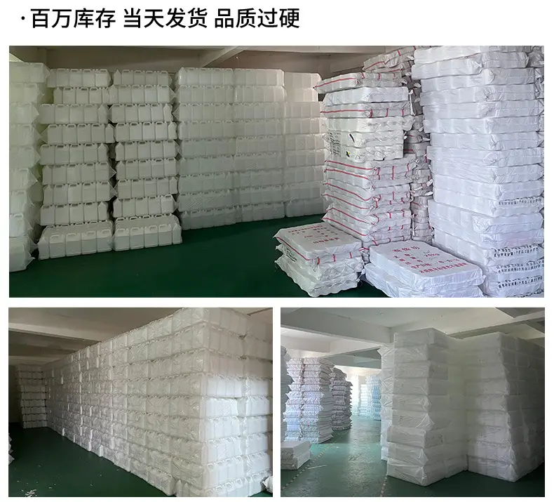 瓶子详情页_03