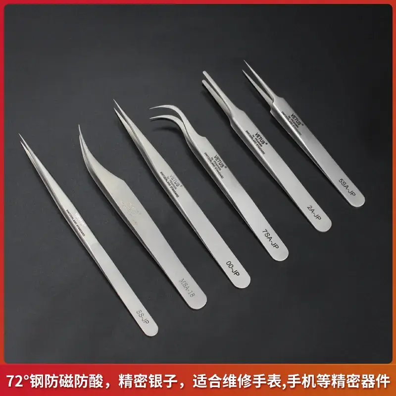 SS-SA Stainless Steel Pointed Elbow Tweezers 137mm