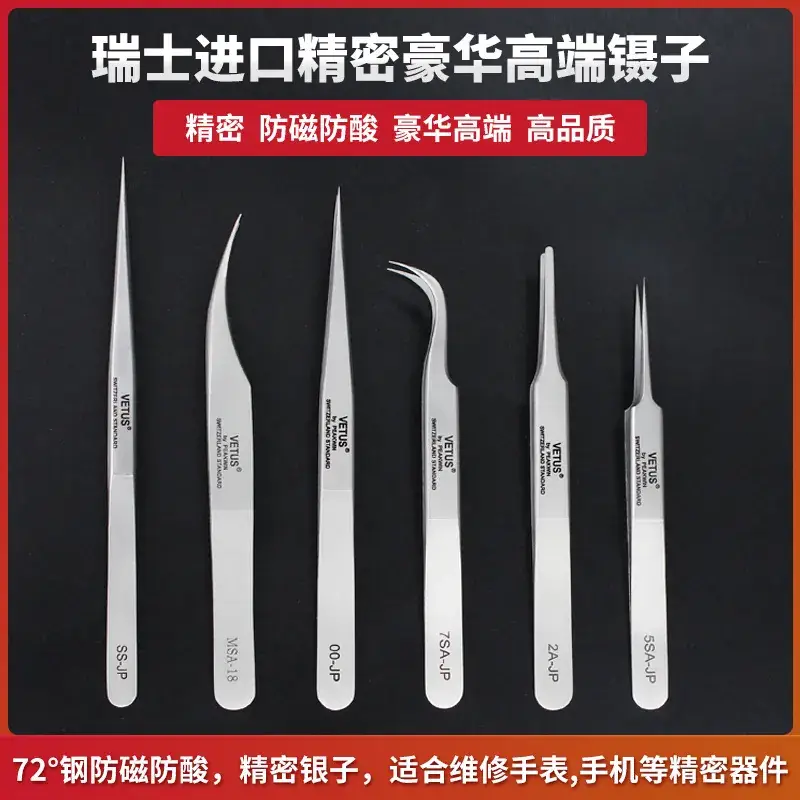 SS-SA Stainless Steel Pointed Elbow Tweezers 137mm