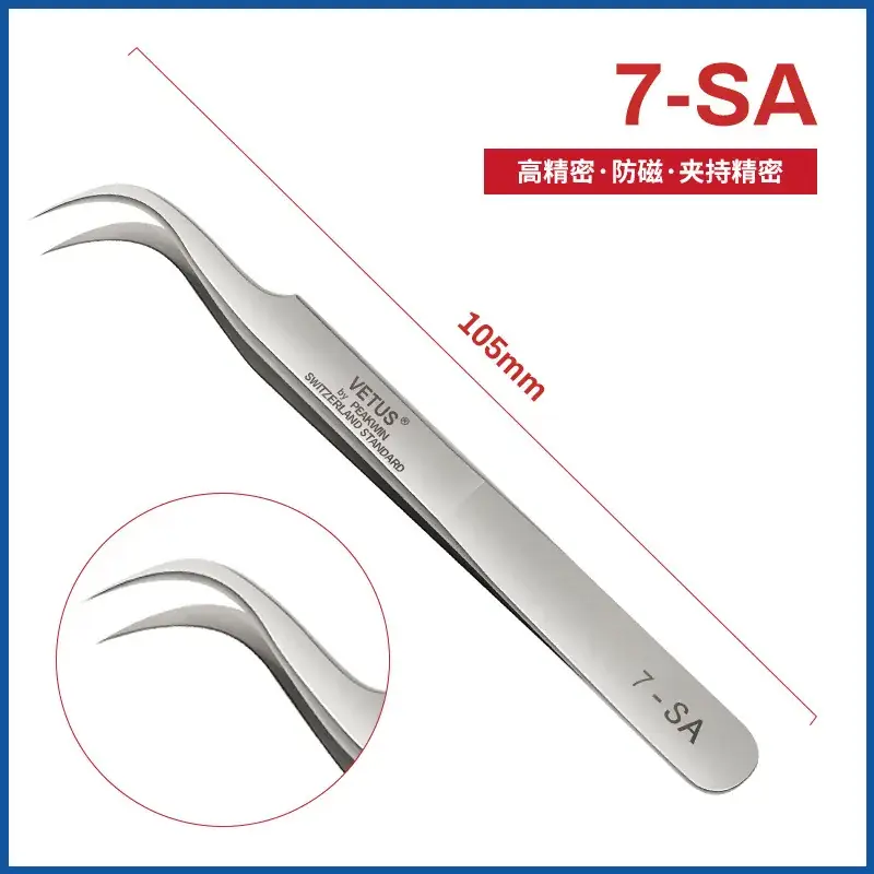 SS-SA Stainless Steel Pointed Elbow Tweezers 137mm