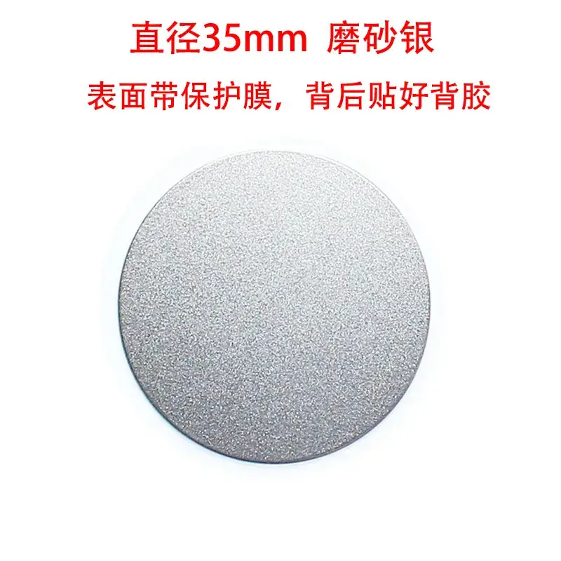 Magnetic Phone Bracket Patch 40mm Gold Adhesive - Image 13