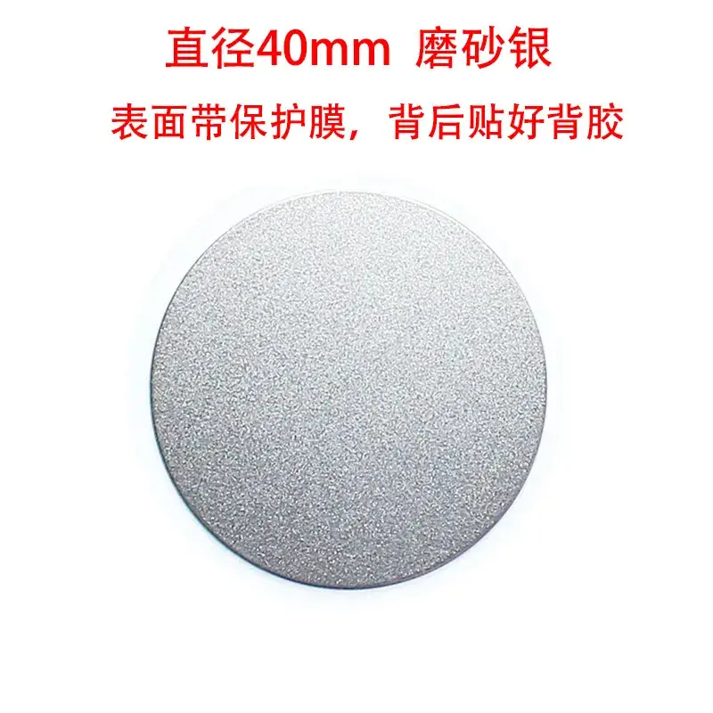 Magnetic Phone Bracket Patch 40mm Gold Adhesive - Image 17