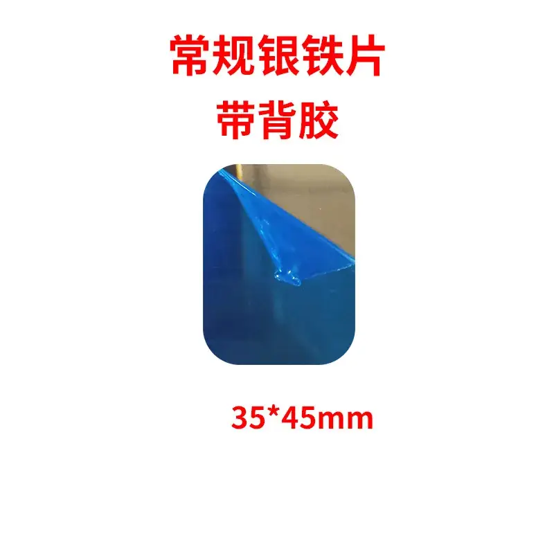 Magnetic Phone Bracket Patch 40mm Gold Adhesive - Image 7