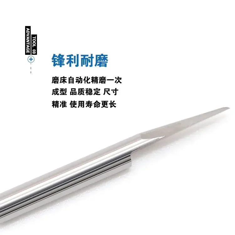 3.175mm Carving Knife Ball Head Blue