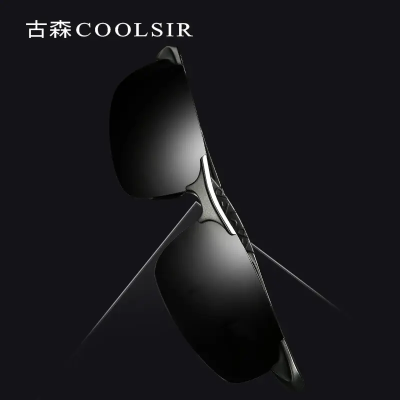 New Men's Polarized Cycling Sunglasses Yellow