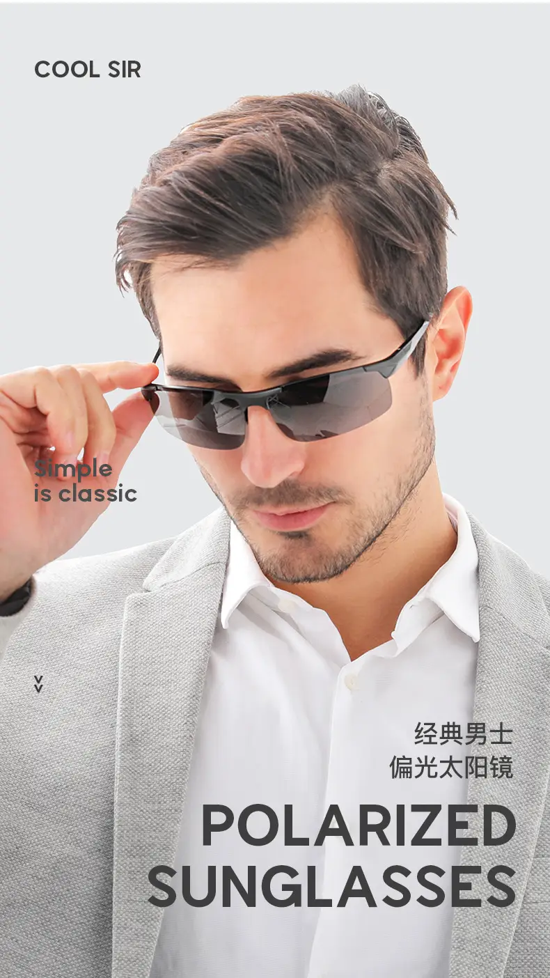 New Men's Polarized Cycling Sunglasses Yellow — feature 11