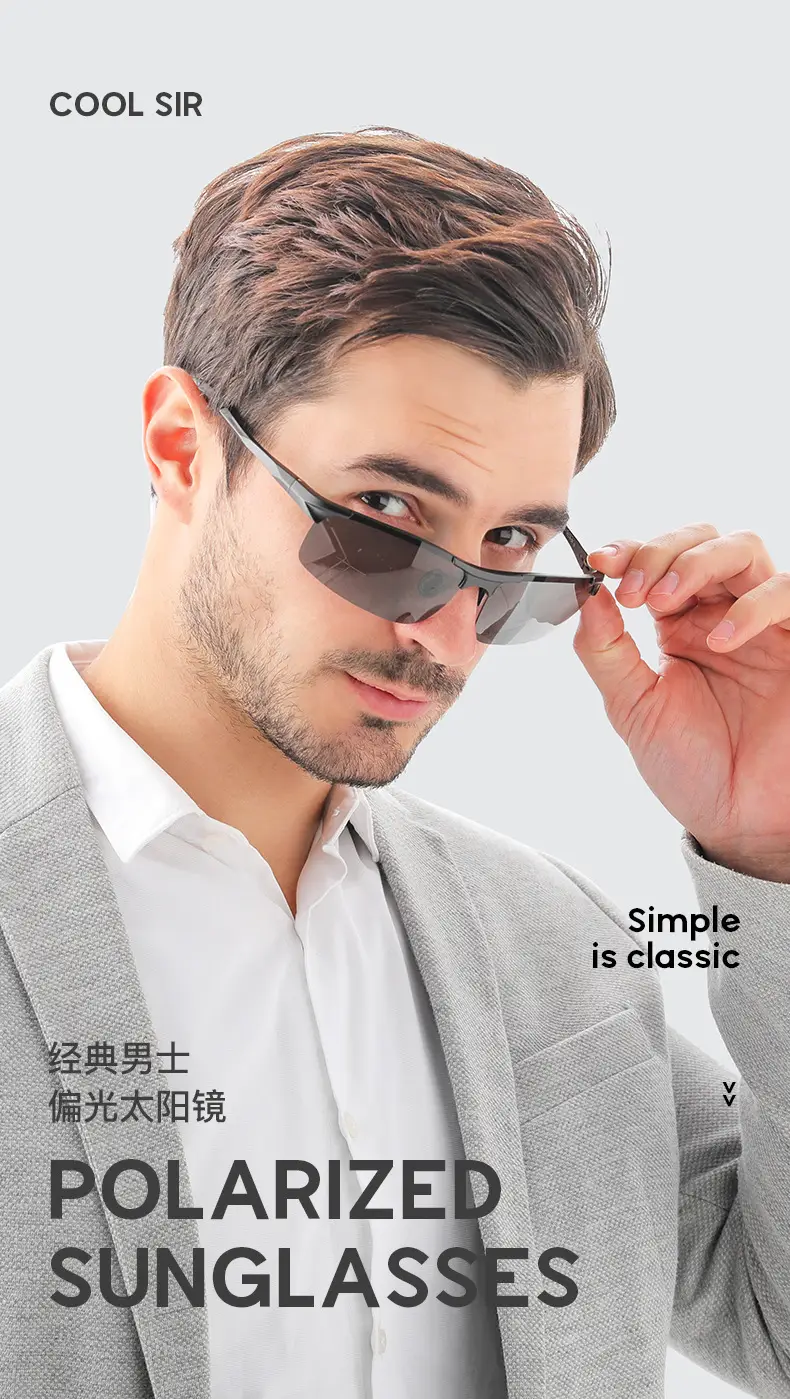 New Men's Polarized Cycling Sunglasses Yellow — feature 12