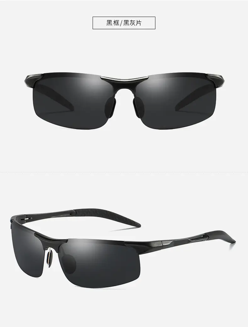 New Men's Polarized Cycling Sunglasses Yellow — feature 14