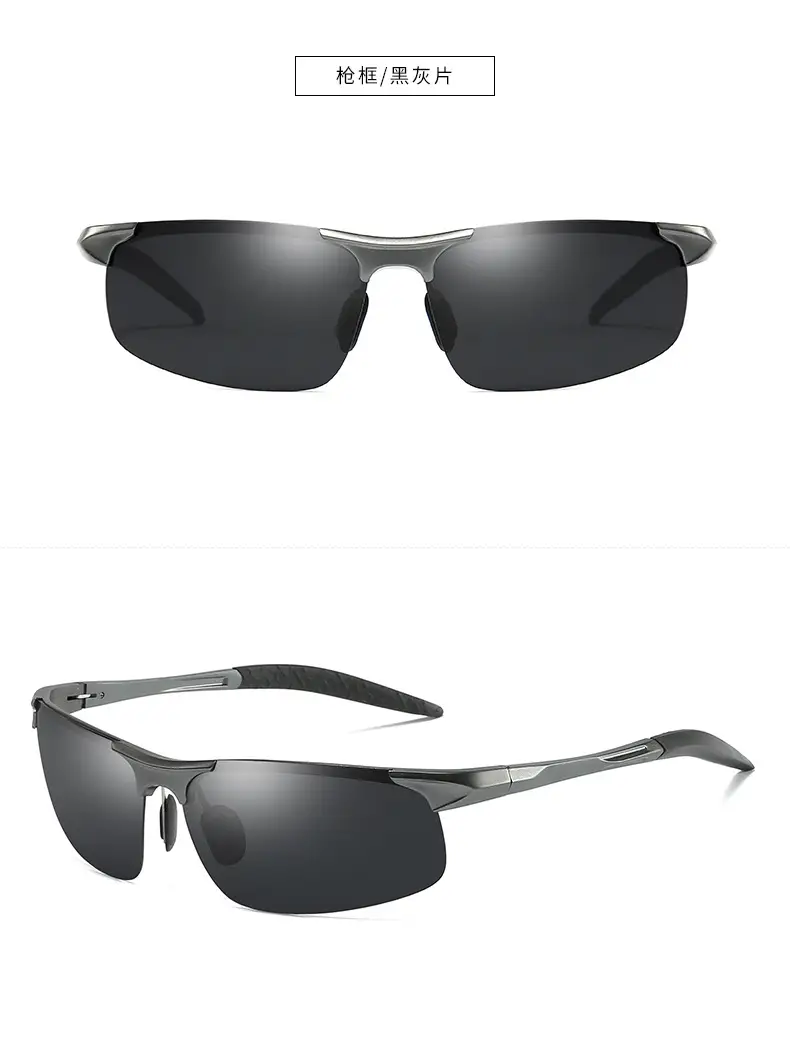 New Men's Polarized Cycling Sunglasses Yellow — feature 15