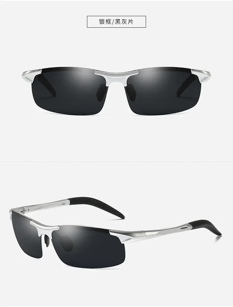 New Men's Polarized Cycling Sunglasses Yellow — feature 16