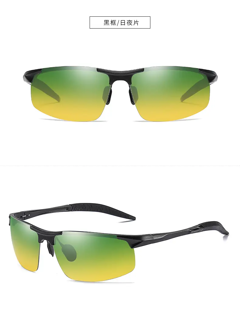 New Men's Polarized Cycling Sunglasses Yellow — feature 17