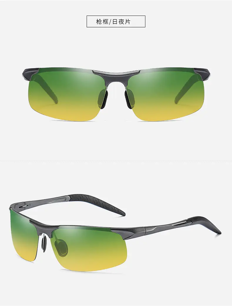 New Men's Polarized Cycling Sunglasses Yellow — feature 18