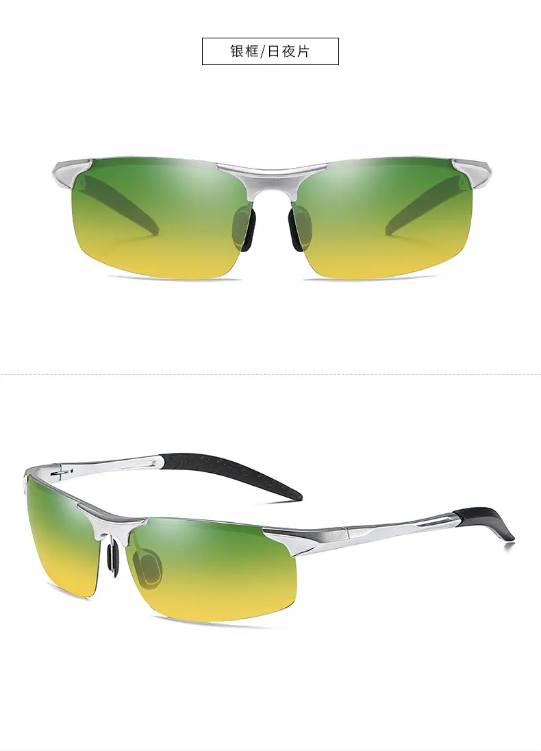 New Men's Polarized Cycling Sunglasses Yellow — feature 19