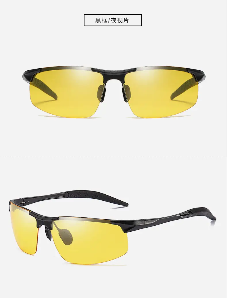 New Men's Polarized Cycling Sunglasses Yellow — feature 20