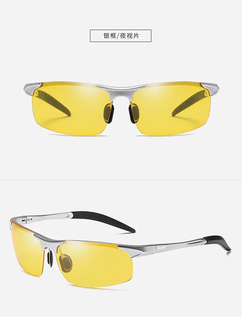 New Men's Polarized Cycling Sunglasses Yellow — feature 22