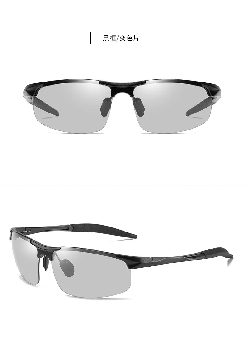 New Men's Polarized Cycling Sunglasses Yellow — feature 23