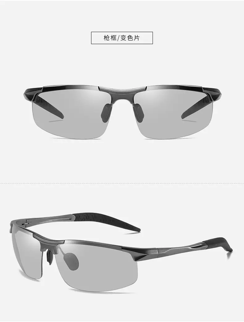 New Men's Polarized Cycling Sunglasses Yellow — feature 24