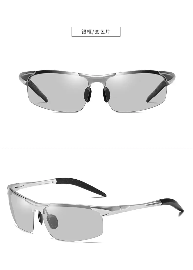 New Men's Polarized Cycling Sunglasses Yellow — feature 25