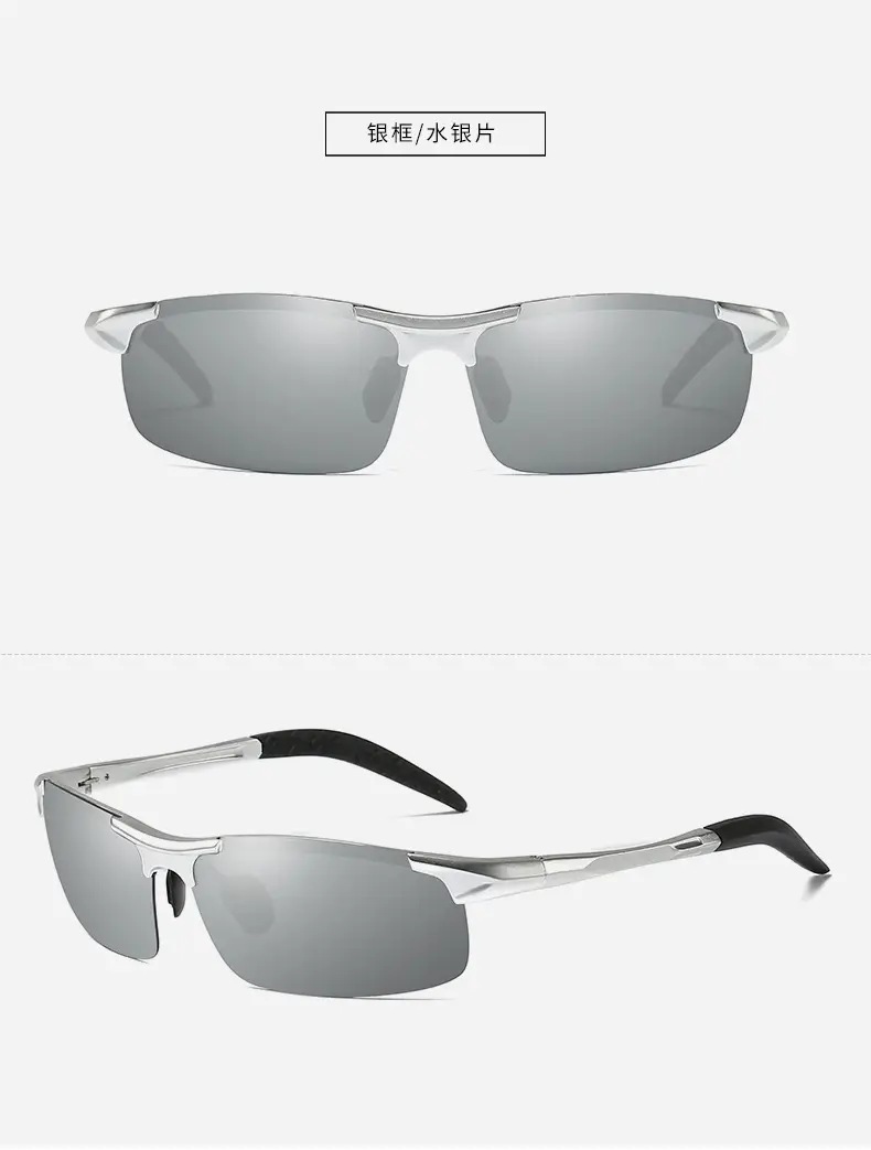 New Men's Polarized Cycling Sunglasses Yellow — feature 26
