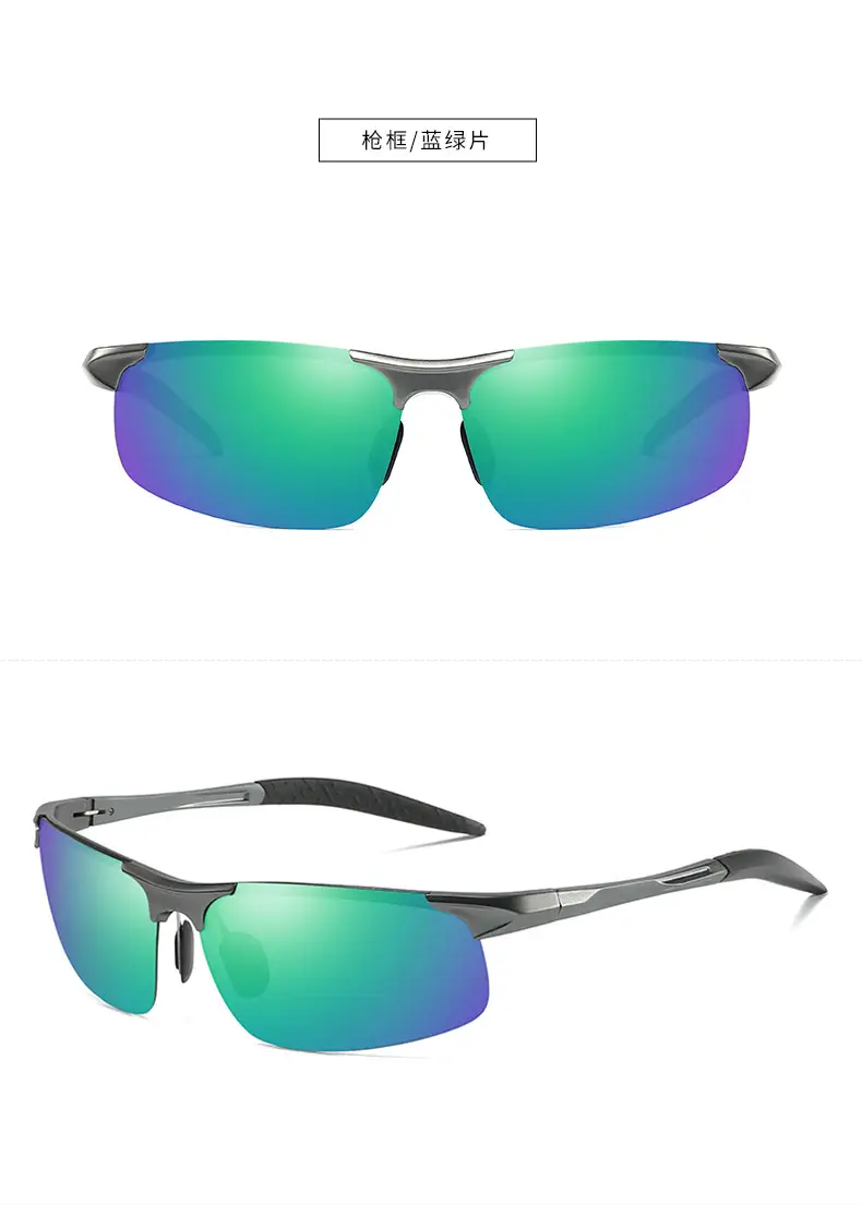 New Men's Polarized Cycling Sunglasses Yellow — feature 27