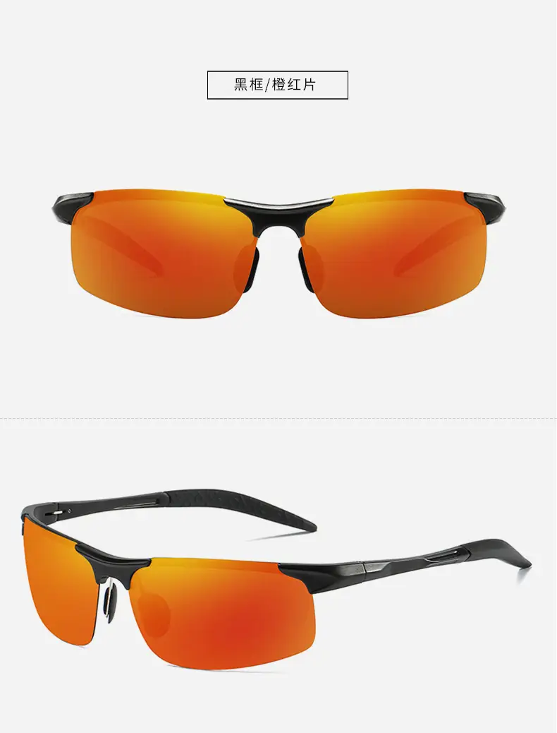 New Men's Polarized Cycling Sunglasses Yellow — feature 28
