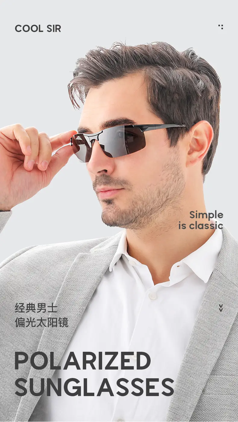 New Men's Polarized Cycling Sunglasses Yellow — feature 4