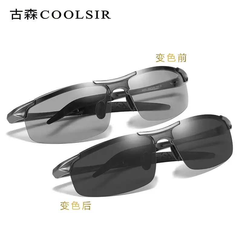 New Men's Polarized Cycling Sunglasses Yellow