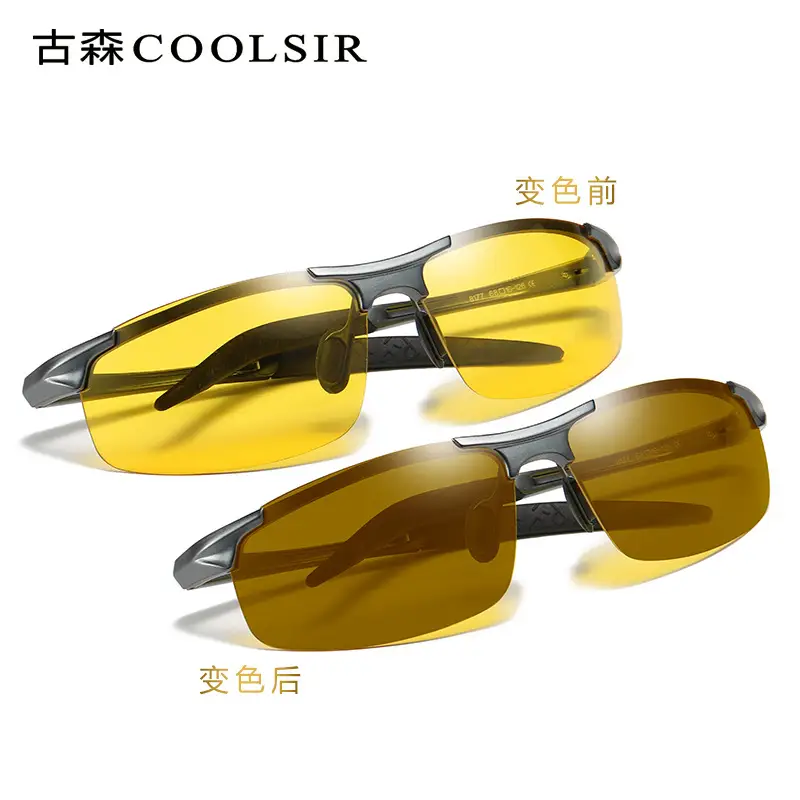 New Men's Polarized Cycling Sunglasses Yellow